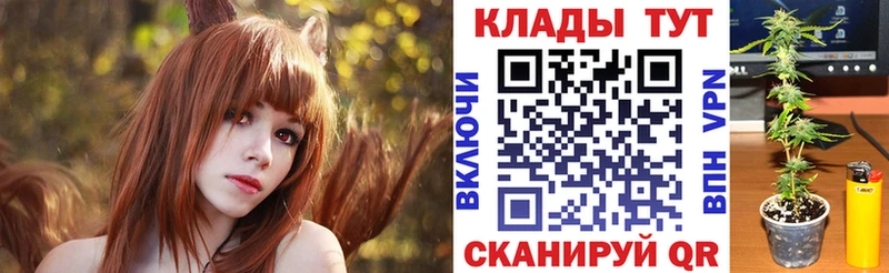 Вейп ТГК Дмитров
