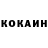 Героин VHQ Nikolaj Kran