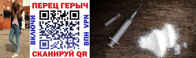 Купить где  Дмитров  Героин афганец 