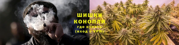 марихуана Заволжье