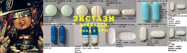 марихуана Заволжье
