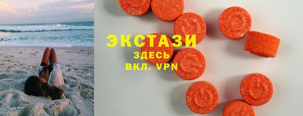 стаф Заволжск