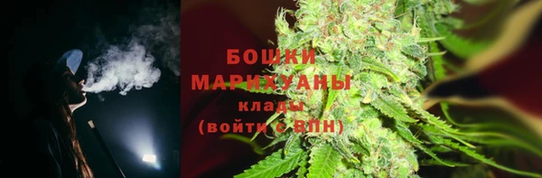 марихуана Заволжье