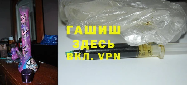 стаф Заволжск