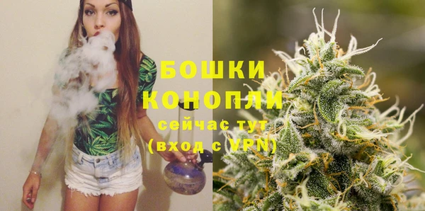 марихуана Заволжье