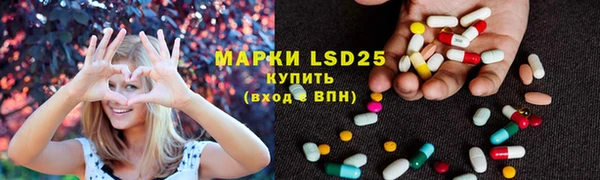 марихуана Заволжье