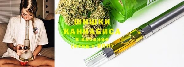 марихуана Заволжье