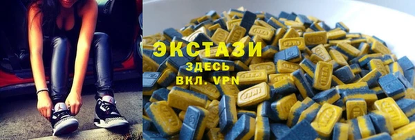 марихуана Заволжье
