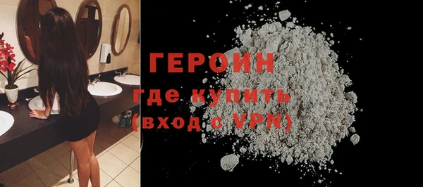 марихуана Заволжье