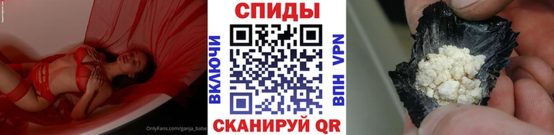 Первитин Декстрометамфетамин 99.9%  Купить где  Дмитров 