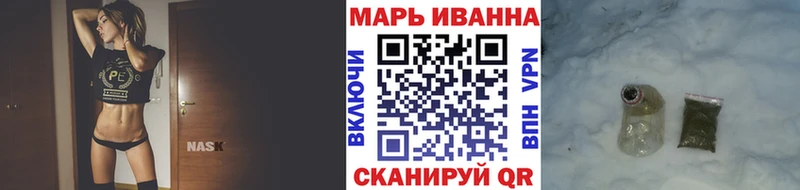Бошки марихуана SATIVA & INDICA  Купить закладки  Дмитров 